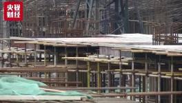 水泥價格不斷走高，建筑工地還早早訂貨，為哪般？