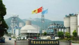 悲劇!葛洲壩水泥發(fā)生墜亡事故！2人死亡！