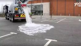 厲害了！喝水的混凝土被研發(fā)成功！每分鐘喝40噸水