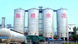 瘋狂的水泥！上環(huán)保黑名單也阻止不了海螺瘋狂攬金！