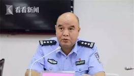 這一地區(qū)公安局5人涉嫌參與壟斷河砂市場“黑吃黑”