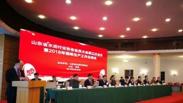 定了！山東全省水泥企業(yè)2019年停窯限產(chǎn)160天！
