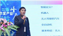 牛！這家企業(yè)要連續(xù)五年實現(xiàn)業(yè)績翻番！