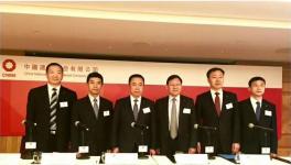中國建材管理團(tuán)隊(duì)在香港召開業(yè)績發(fā)布會