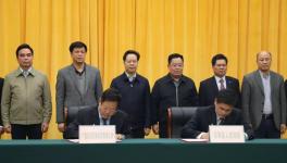 投資6.5億！又一條5000t/d水泥熟料生產(chǎn)線即將投產(chǎn)