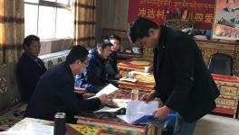 現(xiàn)場會討論西藏華新影響農(nóng)田灌溉、礦山超占等七大問題