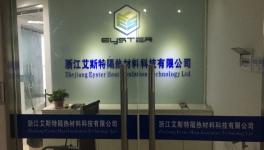 用數(shù)據(jù)說話！華新、南方水泥共同追捧的高效節(jié)能技術