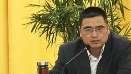 這家水泥廠采礦證到期！非法占地315畝！保護(hù)傘被抓！