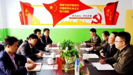 海螺創(chuàng)業(yè)派員赴蒙西水泥考察“管運(yùn)分離”