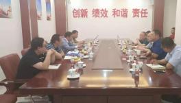 避免水泥企業(yè)惡意低價(jià)搶占客戶！這個(gè)地區(qū)緊急召開會(huì)議