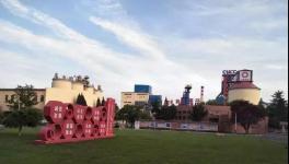 中聯(lián)水泥集團(tuán)領(lǐng)導(dǎo)調(diào)研參觀并點贊棲霞中聯(lián)，提出四點要求