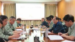 云南水泥建材集團召開六月安全生產月啟動會