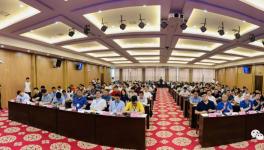 河南省砂石協(xié)會成立大會在鄭州舉行！