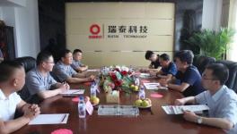 華新水泥副總裁點(diǎn)贊鄭州瑞泰