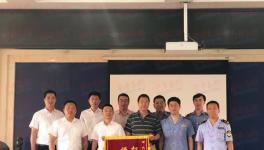 “山水東岳”遇“李鬼”！共查處30余噸假水泥