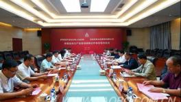 堯柏集團(tuán)與伊犁州簽署環(huán)保等投資戰(zhàn)略協(xié)議