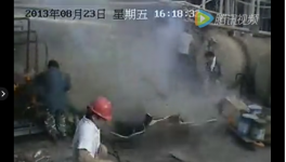動(dòng)火作業(yè)事故受難者用生命最后一刻的影像警醒我們