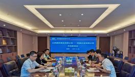 西南水泥到訪物流公司，深化合作！