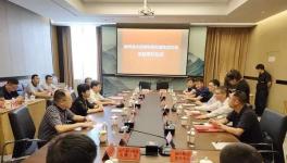 臺(tái)泥貴港繼“33萬(wàn)噸項(xiàng)目”之后再簽協(xié)同處置新項(xiàng)目