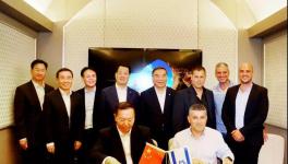 中材國(guó)際與Har Tuv水泥公司簽署合作協(xié)議！