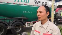 這家水泥企業(yè)環(huán)保投入已達(dá)7000萬元，成就美麗金隅夢！