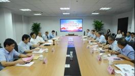 世界500強(qiáng)！海螺集團(tuán)志在必得！