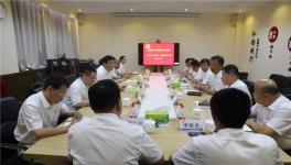 金隅冀東總經(jīng)理孔慶輝：做好區(qū)域產(chǎn)銷協(xié)同 實(shí)現(xiàn)效益最大化！