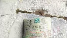 亂套了！這個地區(qū)“海螺牌”“ 秦嶺牌”水泥大行其道！