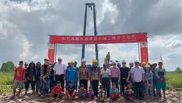 海螺集團(tuán)又一水泥項(xiàng)目開(kāi)工建設(shè)！