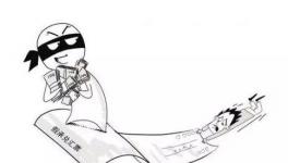 明確了！1億多假承兌匯票在外流通！水泥企業(yè)注意了！