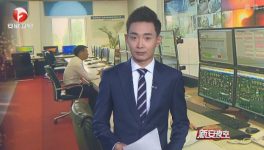 海螺水泥調(diào)度中心揭秘！