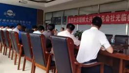 金正恩派人來我國水泥廠考察取經(jīng)！