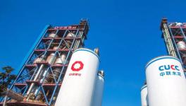 中聯(lián)水泥創(chuàng)歷史最好成績！宋志平、曹江林、崔星太發(fā)表重要講話！