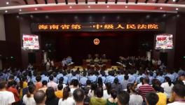庭審7天！壟斷混凝土團(tuán)伙61人接受審判，頭目被判死刑！