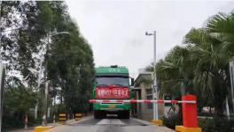 海螺M32.5水泥正式開賣了！