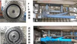 電耗降了，煤耗降了，窯皮長了，強(qiáng)度高了，只因換了它！