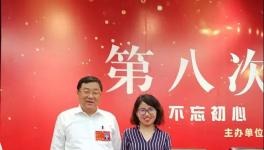 海螺集團(tuán)收到一大波賀信！！