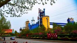 又一創(chuàng)舉！全國首個水泥“工業(yè)大腦”建成！