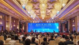 10000億！海螺創(chuàng)業(yè)和中國銀行要搞大事情！