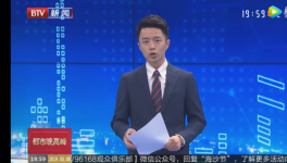 “低價(jià)水泥”來(lái)了！因?yàn)檫@件事！這個(gè)地區(qū)水泥價(jià)格大漲176%！