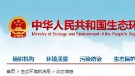 舉報(bào)有獎(jiǎng)！