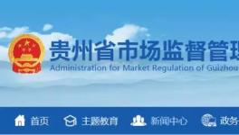 這一地區(qū)抽查112批次水泥產(chǎn)品，檢驗項目包括強(qiáng)度、氯離子等