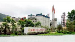 注意啦，年薪50萬(wàn)元起, 花園式水泥廠(chǎng)招聘來(lái)襲！