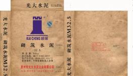 光大水泥首推新品，華南低標(biāo)號水泥又多新品牌