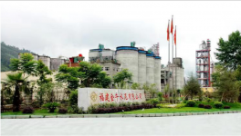 注意啦！年薪50萬元起, 花園式水泥廠招聘來襲！