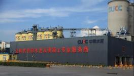 點(diǎn)贊！這家水泥企業(yè)客戶滿意度連續(xù)兩個月刷新歷史記錄！