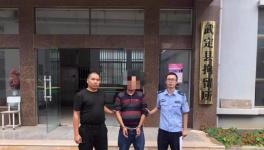 賊出沒(méi)！工程負(fù)責(zé)人監(jiān)守自盜，專偷華新“石林牌”！