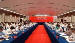 8月，中國(guó)建材都發(fā)生了哪些大事？