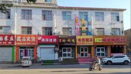 出手了！企業(yè)大面積停產(chǎn)、物流停運(yùn)、“一刀切”停產(chǎn)被叫停！