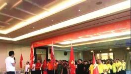 戰(zhàn)旗舞，人心齊！貴州西南六大營銷中心“絕戰(zhàn)”120天！